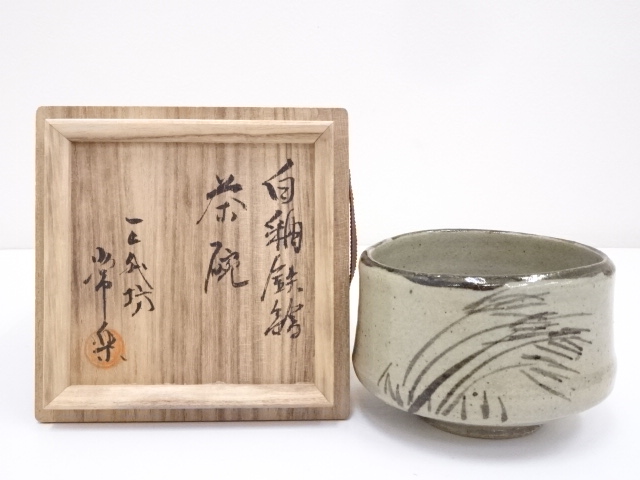 常楽造　白釉鉄絵茶碗